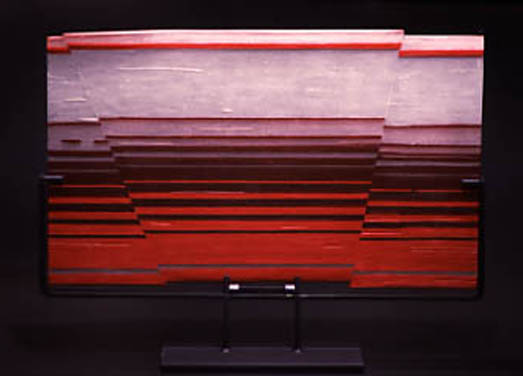 horst panel